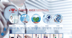 Desktop Screenshot of franceangie.com